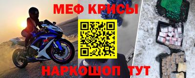 дистиллят марихуана Можайск