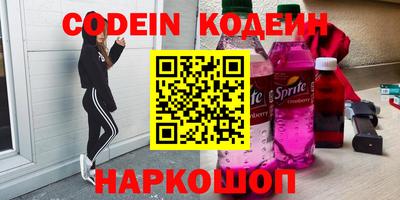 дистиллят марихуана Можайск