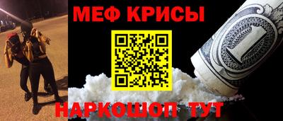 марки lsd Малоярославец