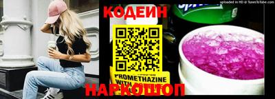 дистиллят марихуана Можайск