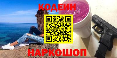 марки lsd Малоярославец