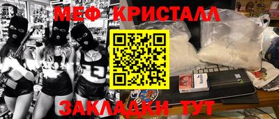 МДПВ Моздок