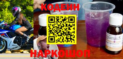 марки lsd Малоярославец