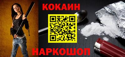 амфетамин Малгобек