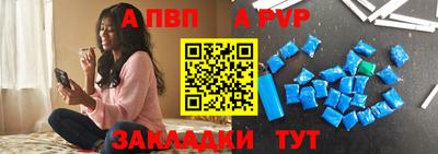 МДПВ Моздок