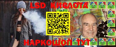 МДПВ Моздок