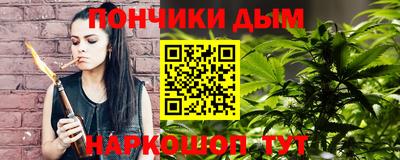 марки lsd Малоярославец