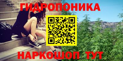 первитин Мариинск