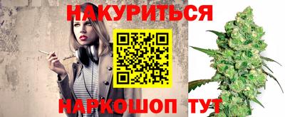 первитин Мариинск
