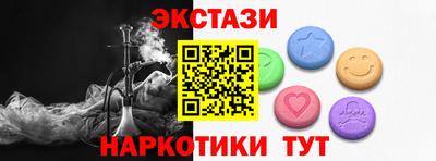 дистиллят марихуана Можайск