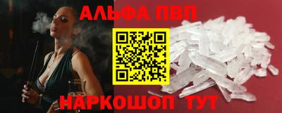 марки lsd Малоярославец