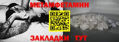 марки lsd Малоярославец