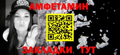 мдма Можга