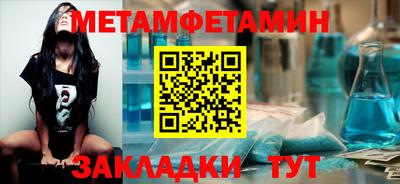 марки lsd Малоярославец