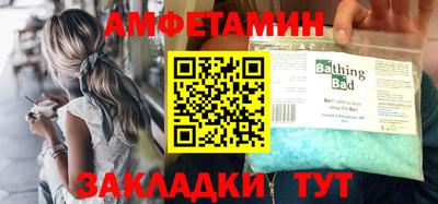 мдма Можга