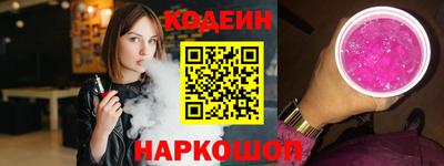амфетамин Малгобек