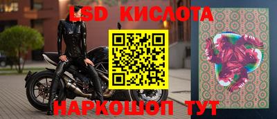 МДПВ Моздок