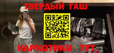 мдма Можга