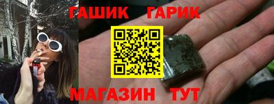 дистиллят марихуана Можайск