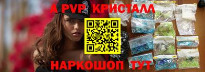 МДПВ Моздок