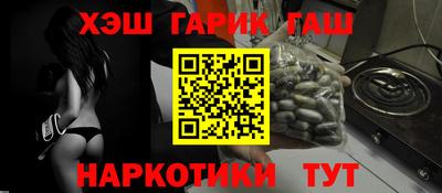 дистиллят марихуана Можайск