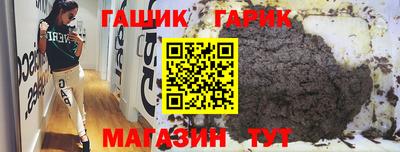 мдма Можга