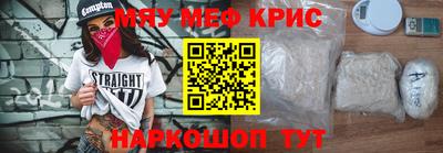 МДПВ Моздок