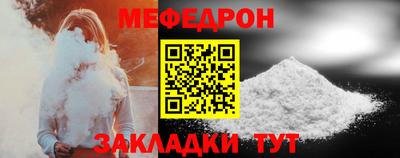 МДПВ Моздок
