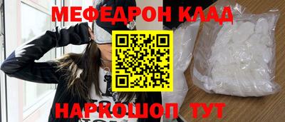 МДПВ Моздок