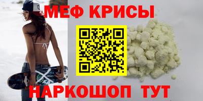 дистиллят марихуана Можайск